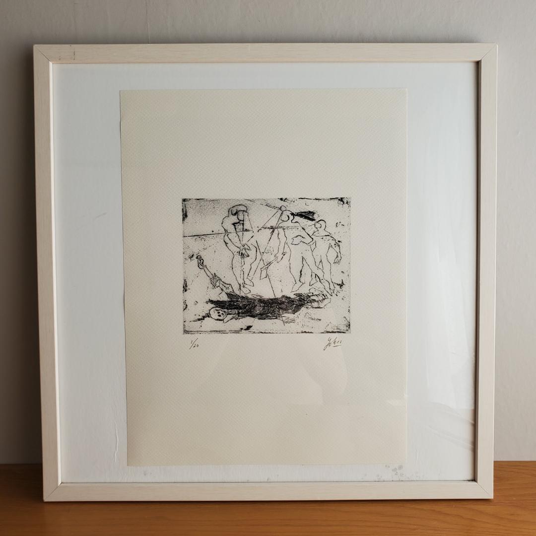 横尾忠則 リトグラフ 夢シリーズ 海底の死 銅版画 直筆サイン 限定20部 額装