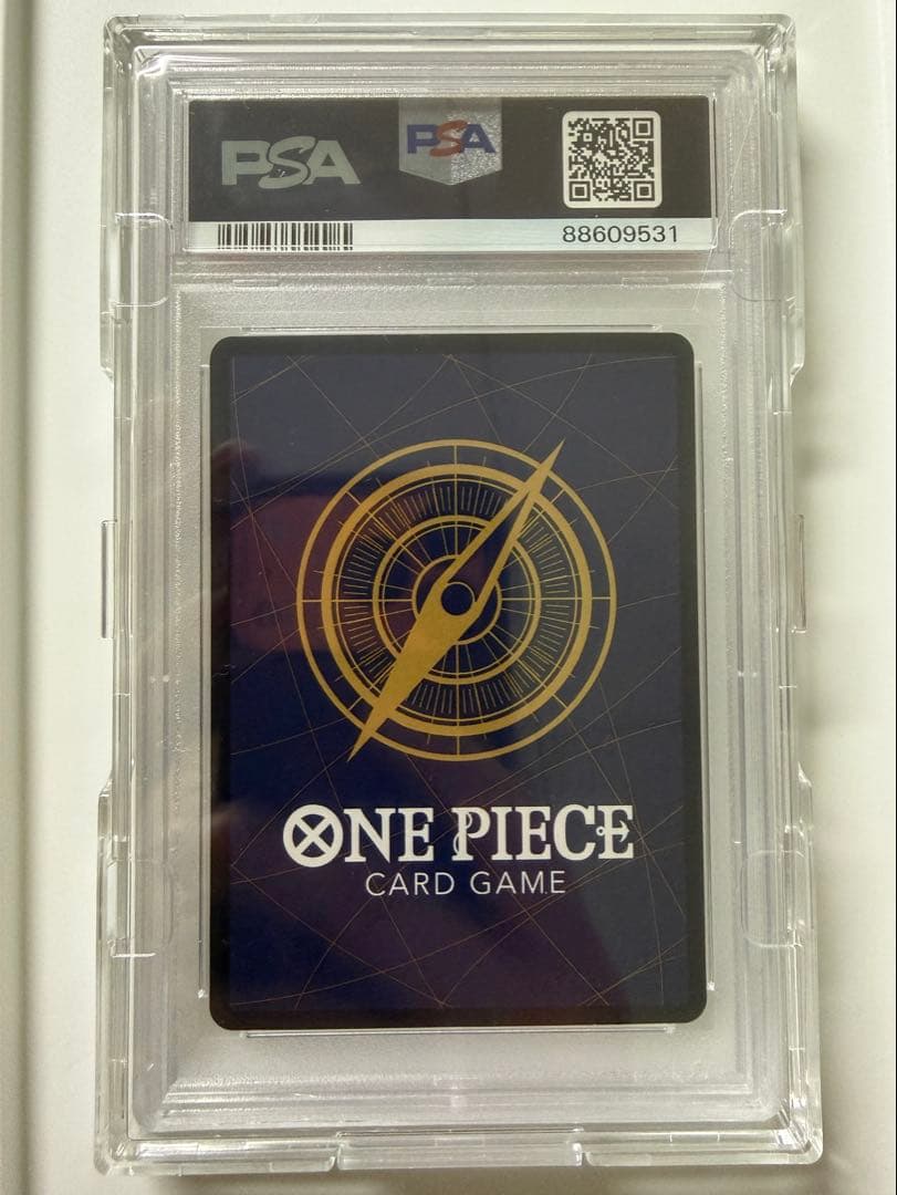 トニートニー・チョッパー EB01-006 コミパラ PSA10