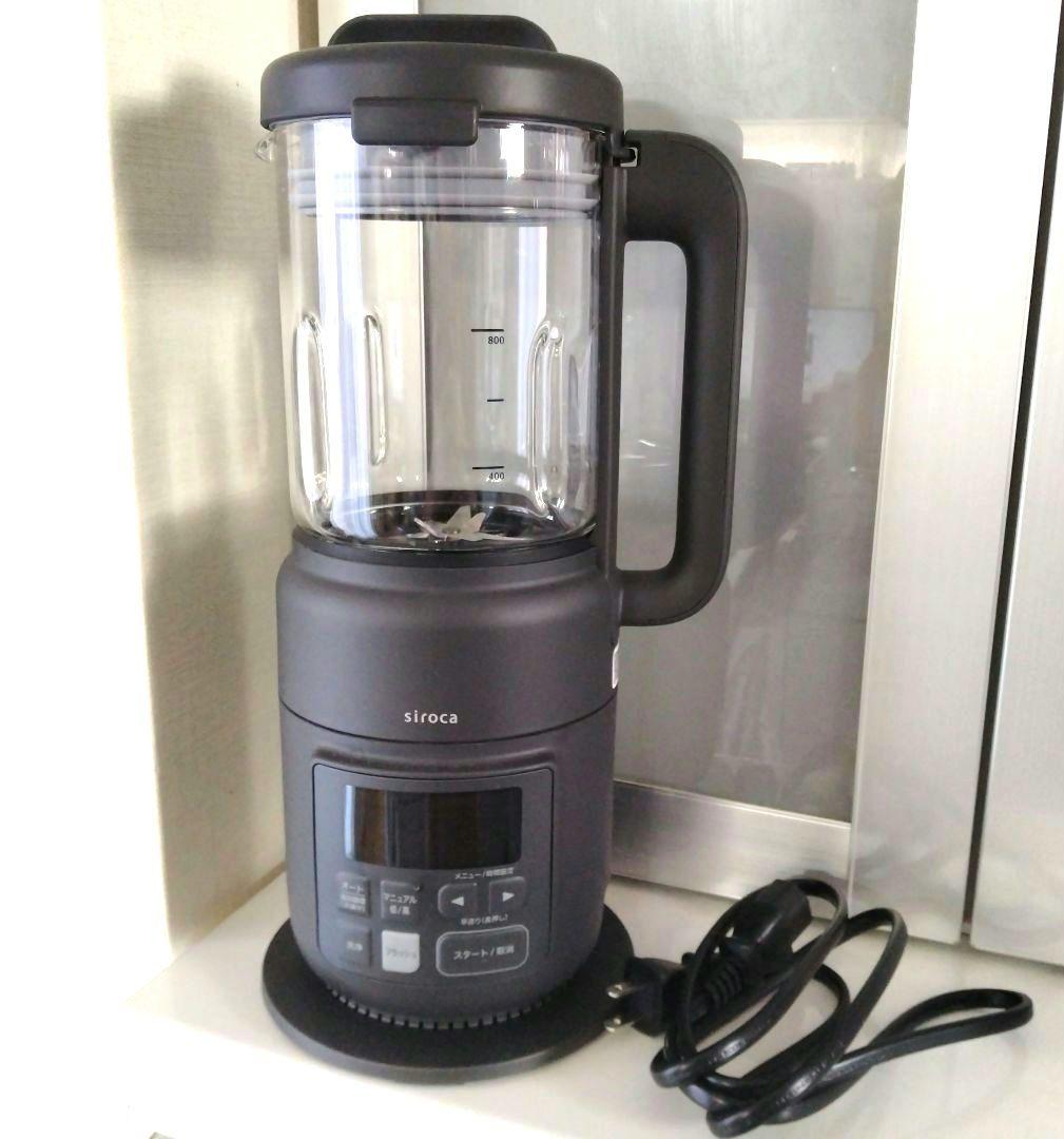 シロカ　ヒーター機能付きブレンダー　ブラック　おうちシェフ