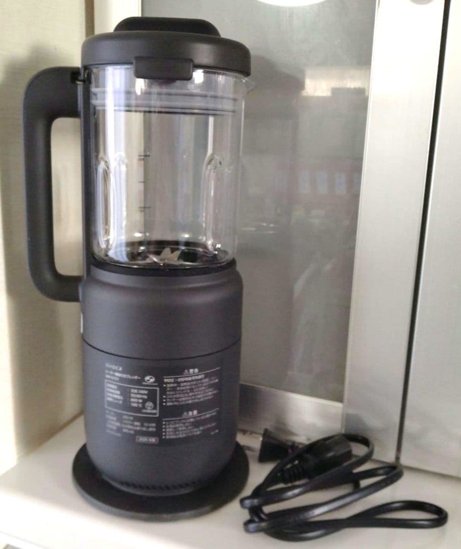 シロカ　ヒーター機能付きブレンダー　ブラック　おうちシェフ