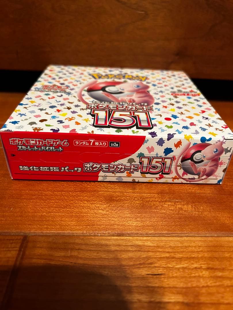 ポケモンカード151シュリンク無し1box　ペリペリ有