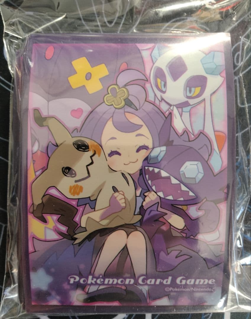 アセロラ ボックス購入特典 スリーブ 64枚セット