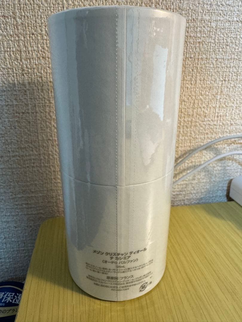 Christian Dior テ カシミア 125ml オードパルファン 未使用