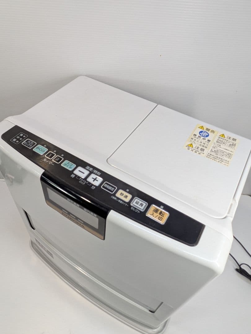 P832 【2019年製】CORONA コロナ 石油ファンヒーター FH-VX