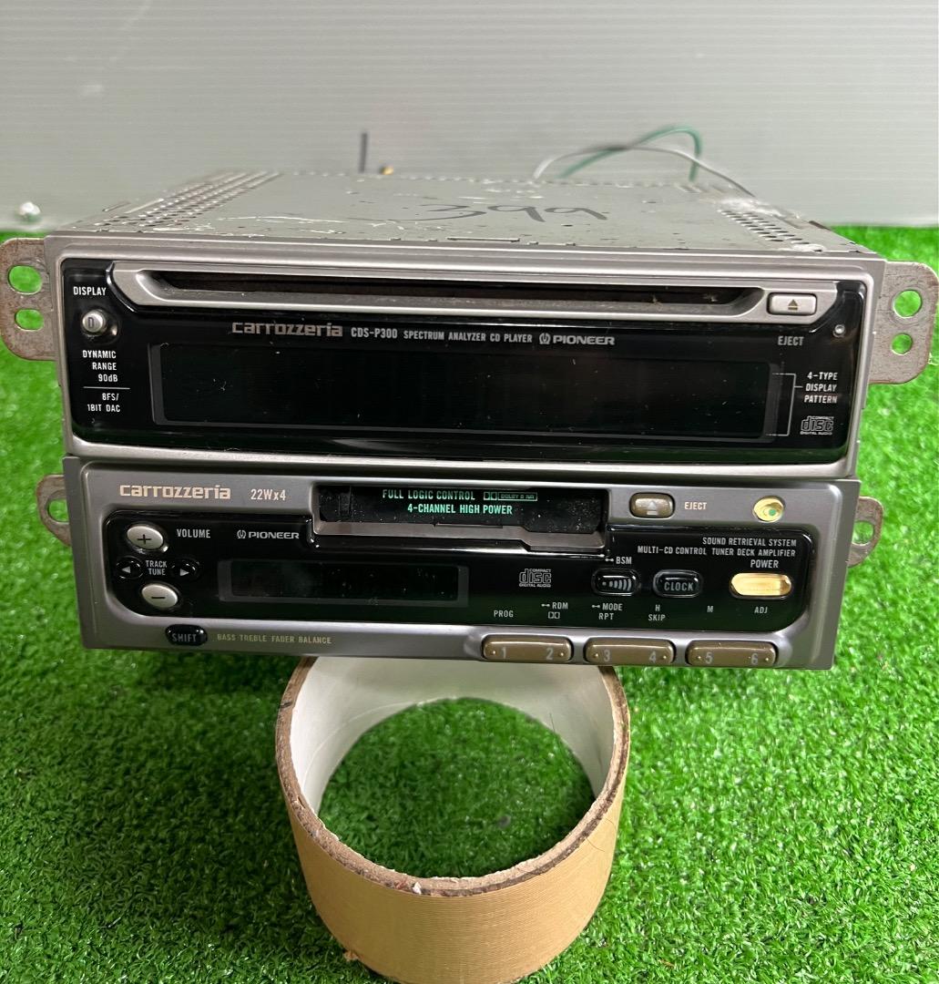 carrozzeria製　KEG-P3066ZY-02 CDS-P300 セット