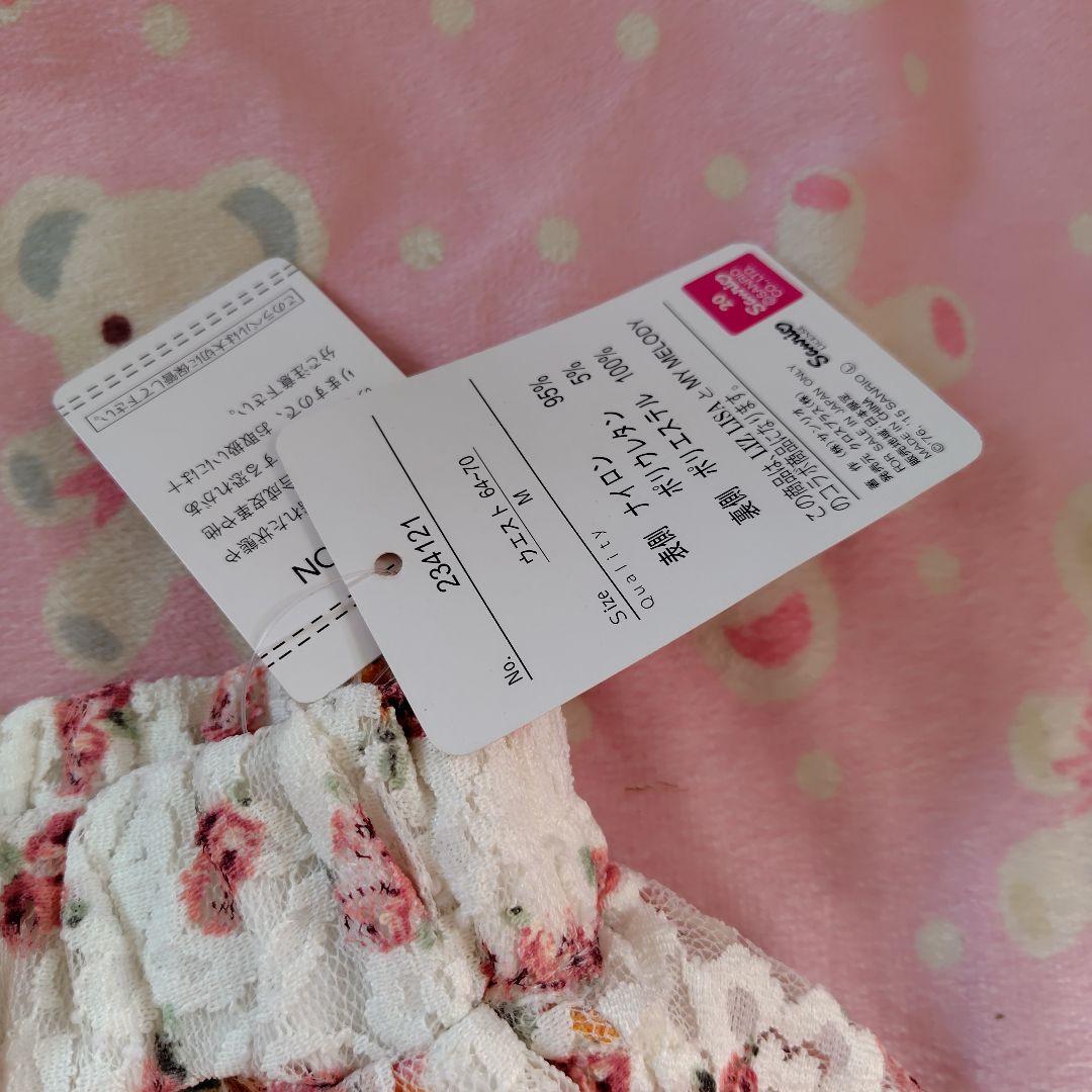 未使用美品タグ付きリズメロLIZLISAマイメロディ花柄レーススカパンスカート