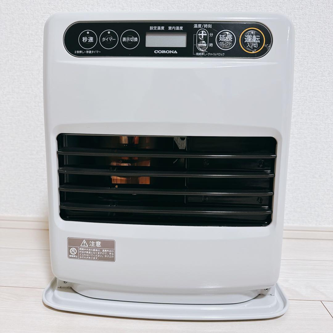 CORONA 石油ファンヒーター FH-G3220Y-W ⚠️説明欄必読願います
