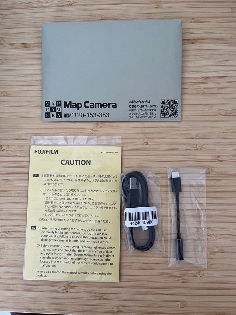 【美品】Fujifilm X-T50 レンズキット