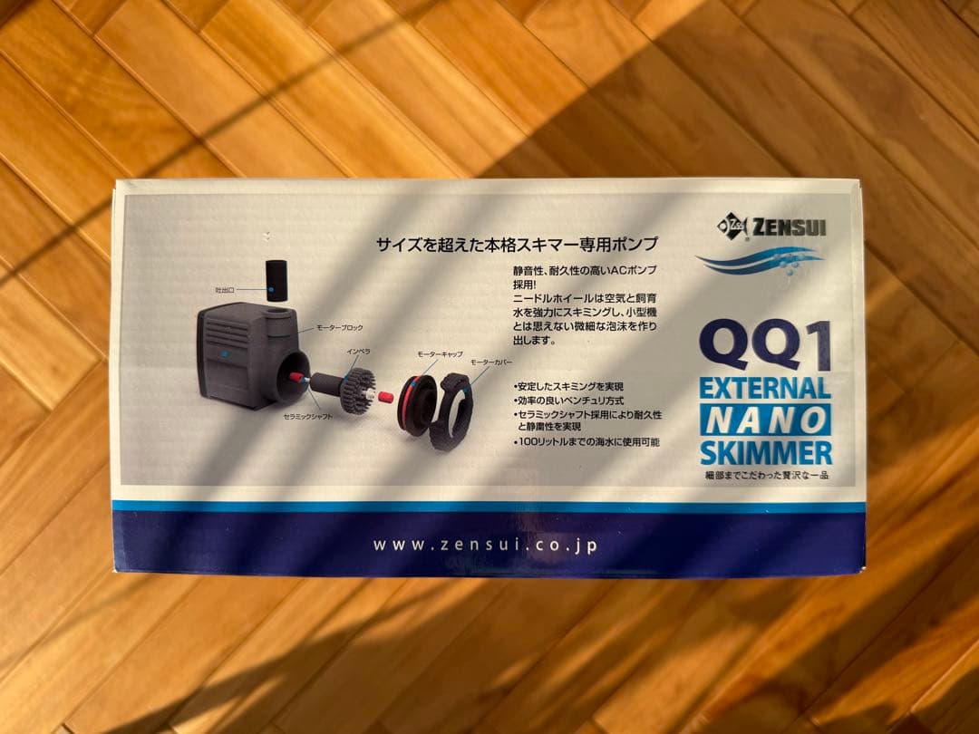 新品 ZENSUI QQ1 外部プロテインスキマー