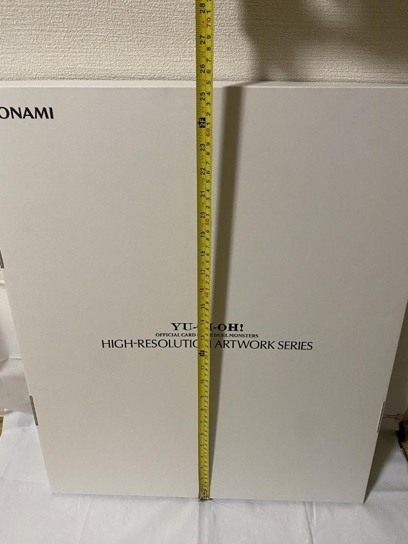 遊戯王 HIGH-RESOLUTION ARTWORKS エルドリッチ