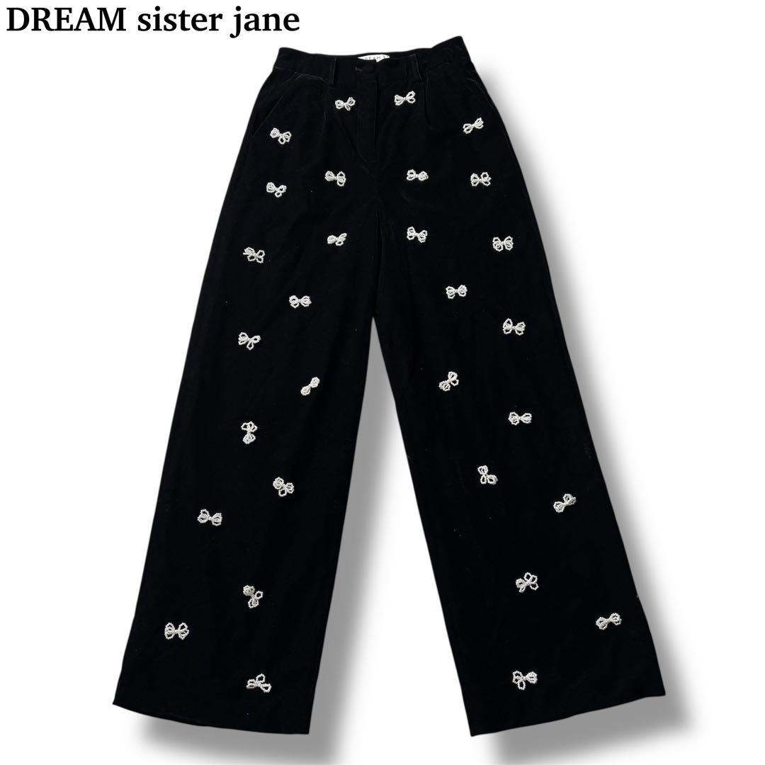 パンツ DREAM Sister Jane velvet pants S BLACK