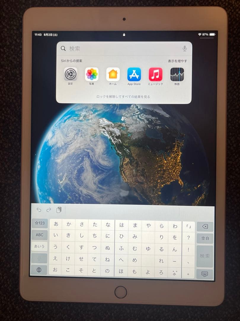 美品: iPad 第7世代 32GB バッテリー98％ 箱＋充電アダプタ付き