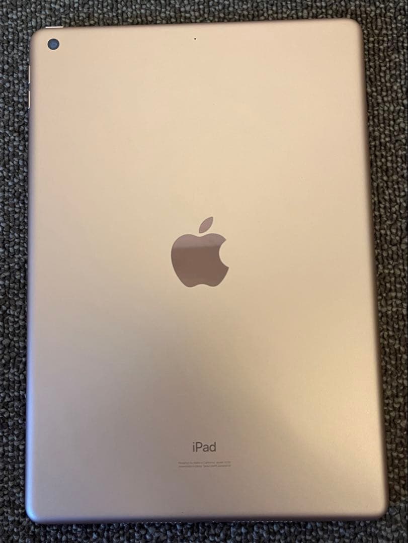 美品: iPad 第7世代 32GB バッテリー98％ 箱＋充電アダプタ付き