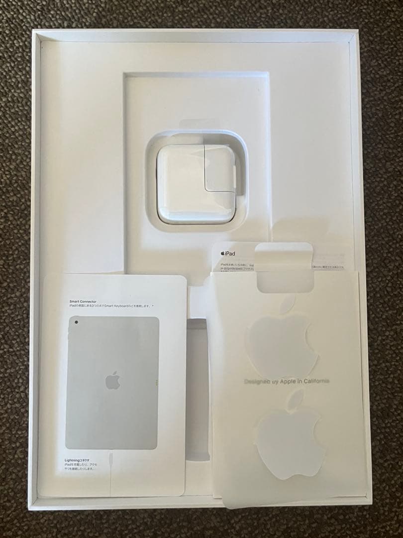 美品: iPad 第7世代 32GB バッテリー98％ 箱＋充電アダプタ付き