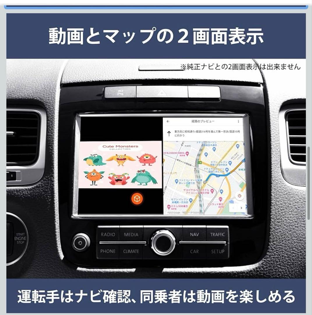 美品　APP CAST 説明書付き　AN-S109