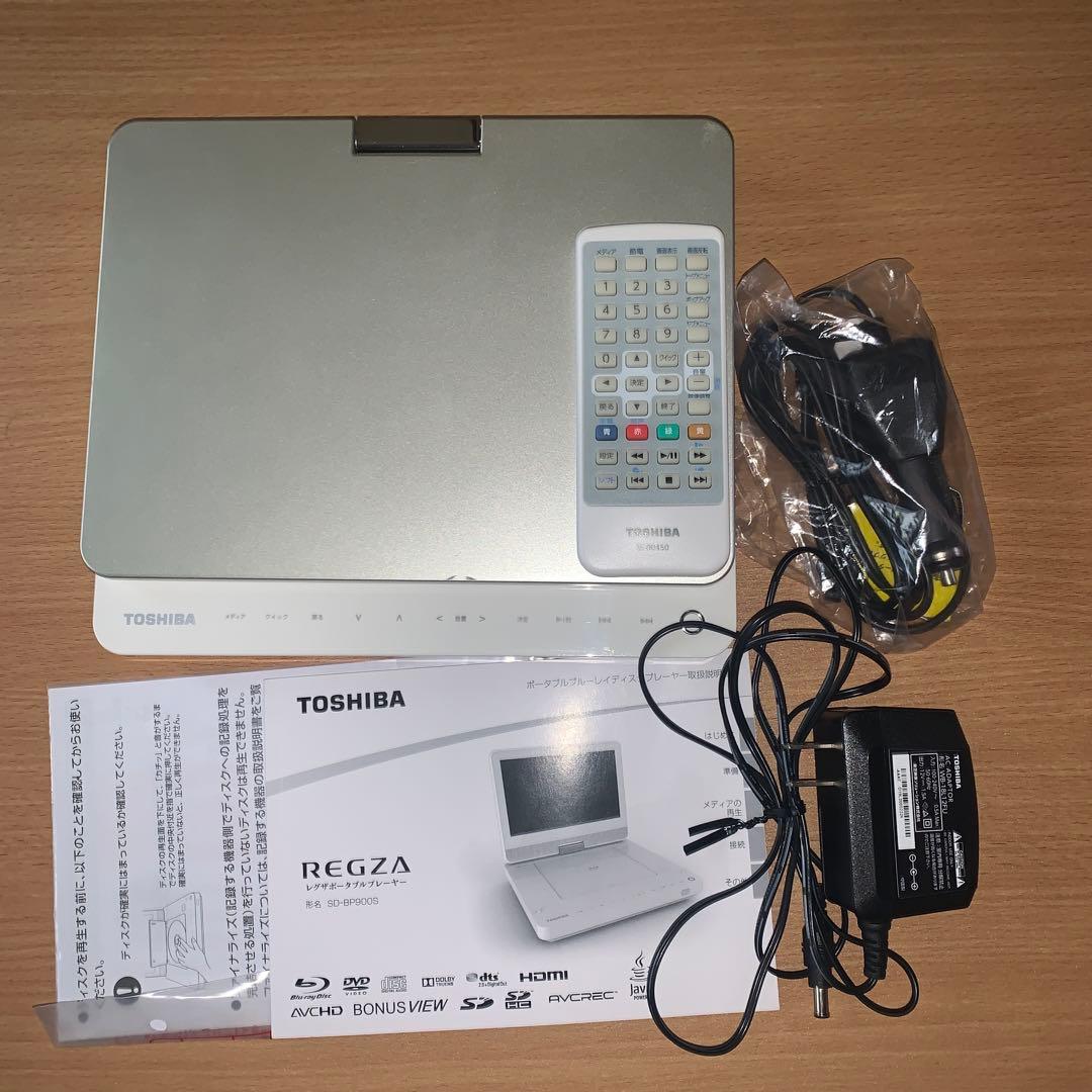 TOSHIBA REGZA レグザポータブルプレイヤー SD-BP900S