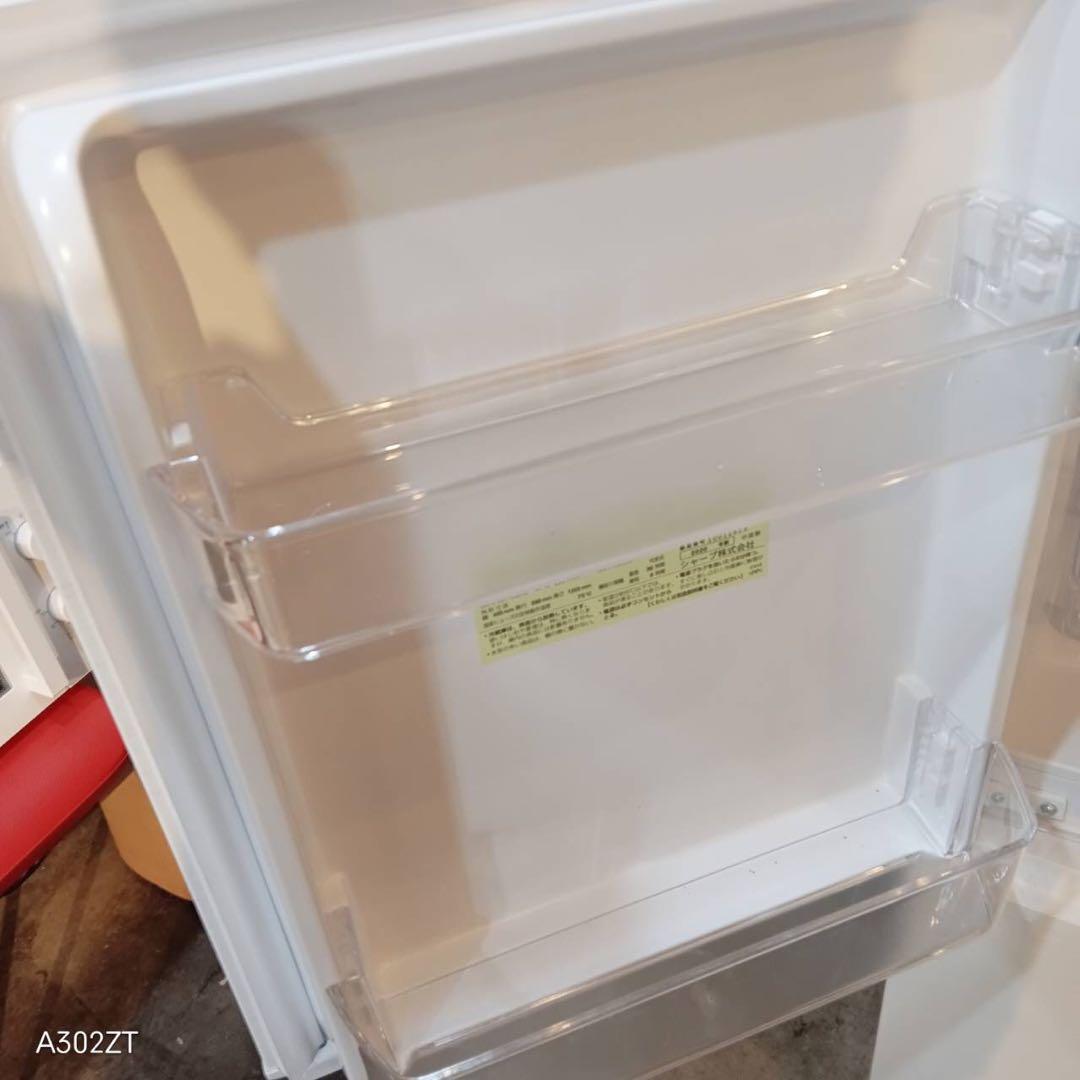 A145★2020年製★シャープ　冷蔵庫　右.左開き　ホワイト一人暮らし　洗濯機