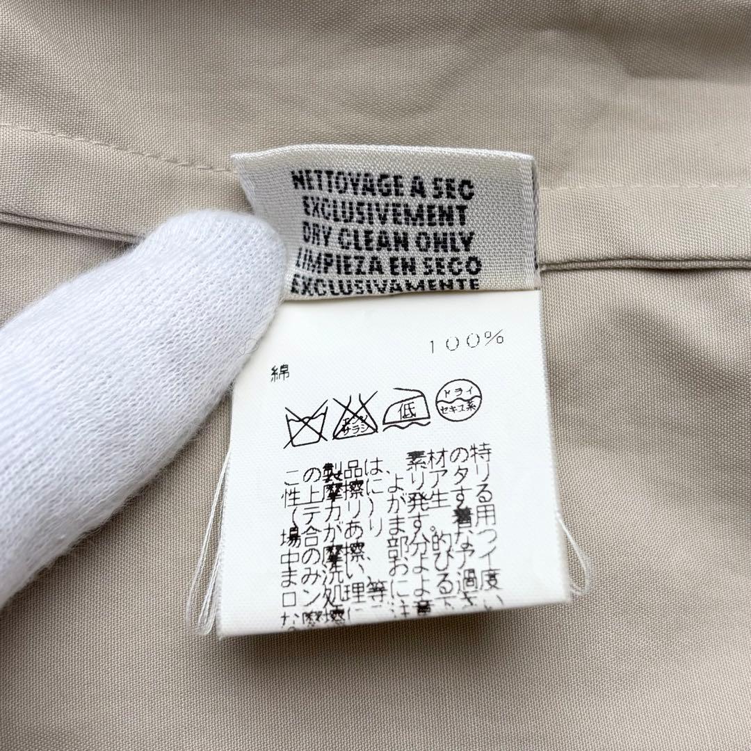 エルメス マルジェラ期 コットンサファリジャケット ベルト 長袖 H刺繍ボタン