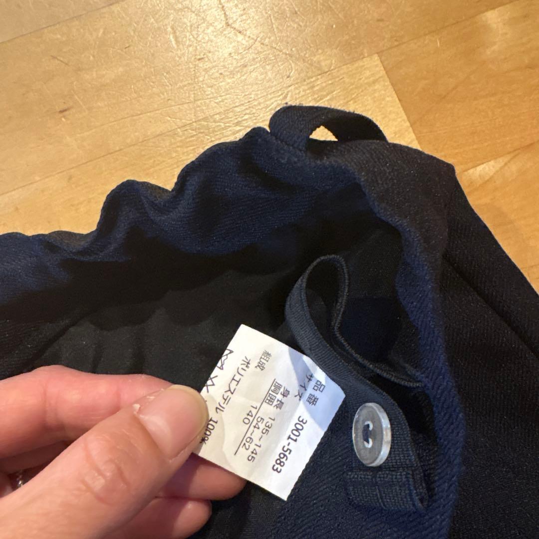 waltzby BEAMS DESIGN　140（135〜145）濃紺