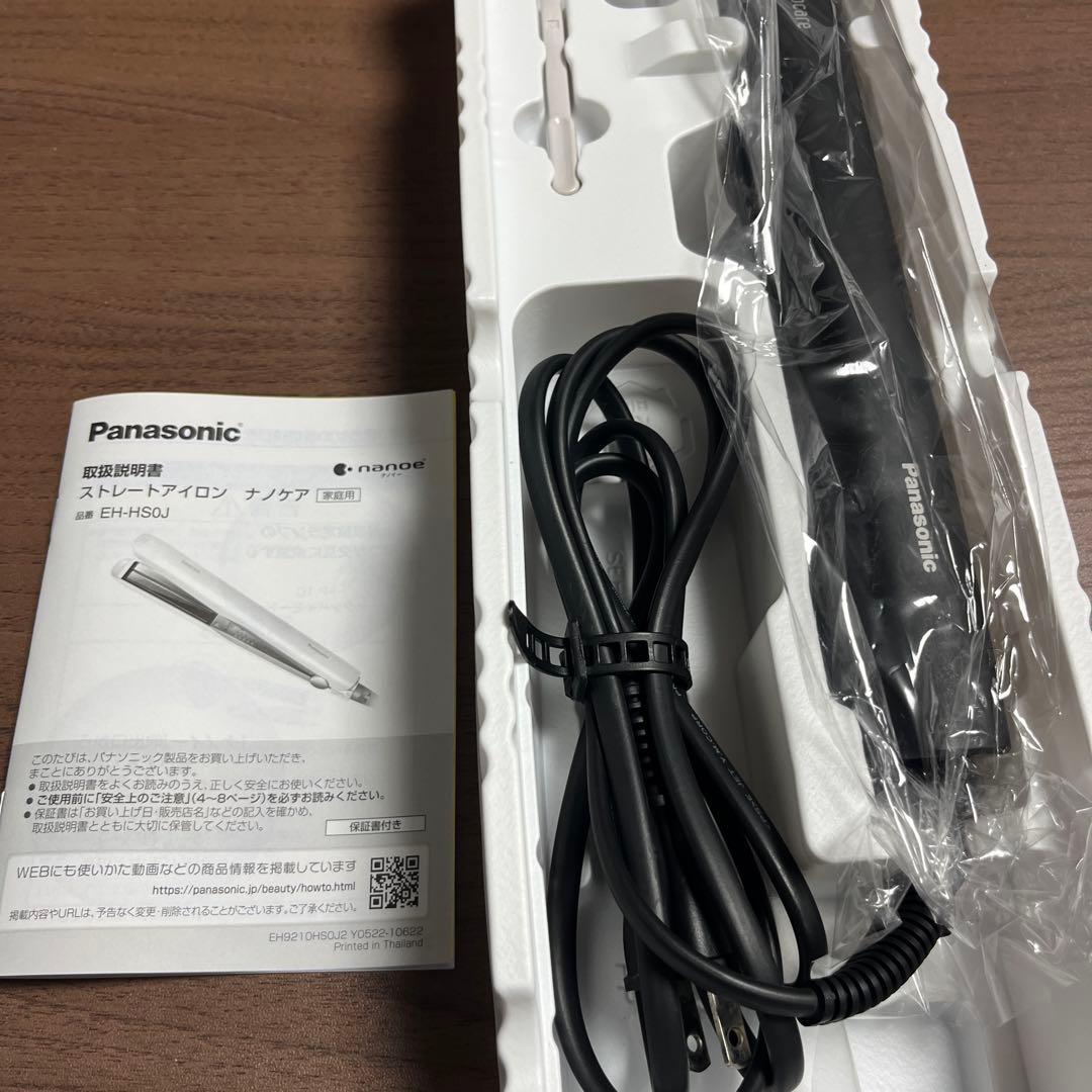 パナソニック　EH-HS0J