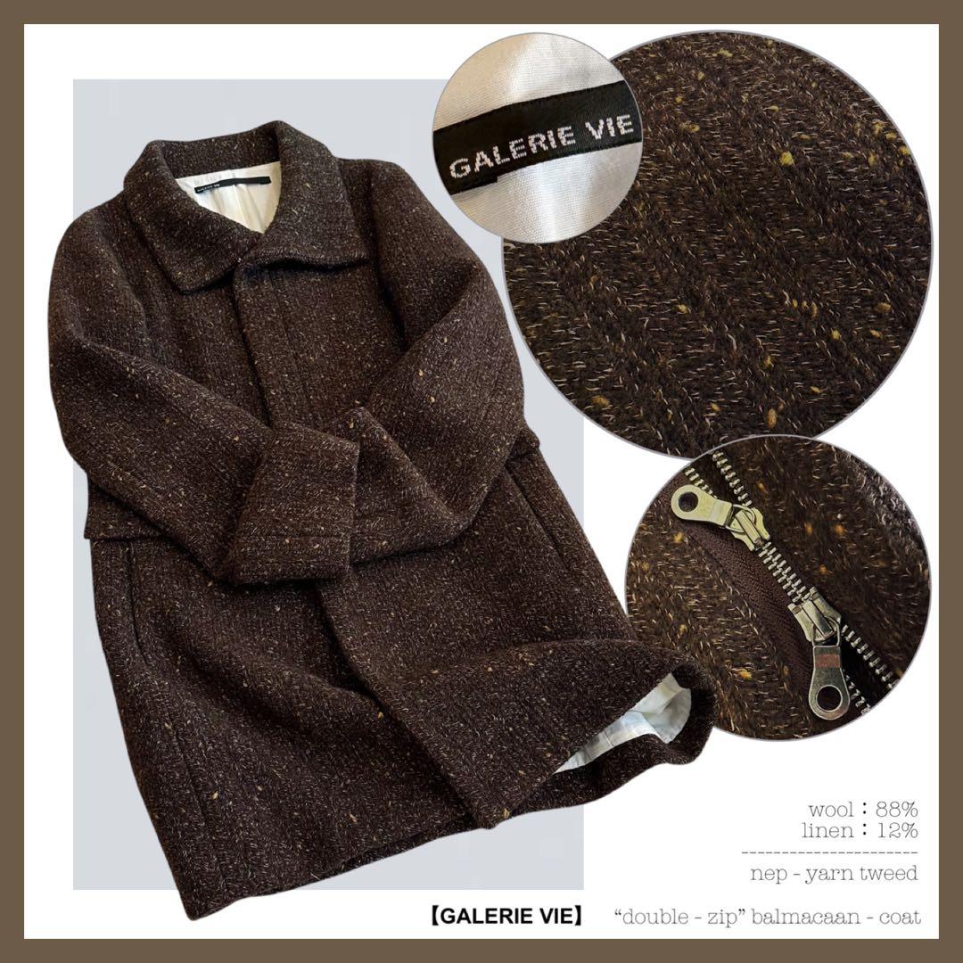 【ネップヤーン•ツイード／リネン×ウール】ギャルリーヴィー／ステンカラーコート