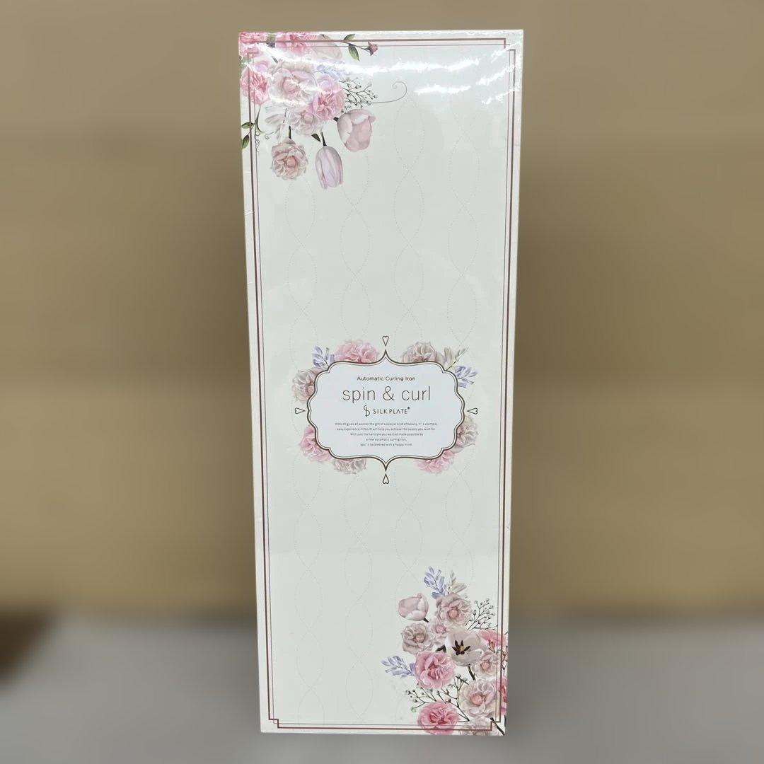 512505 spin & curl KINUJO カールアイロン　ホワイト