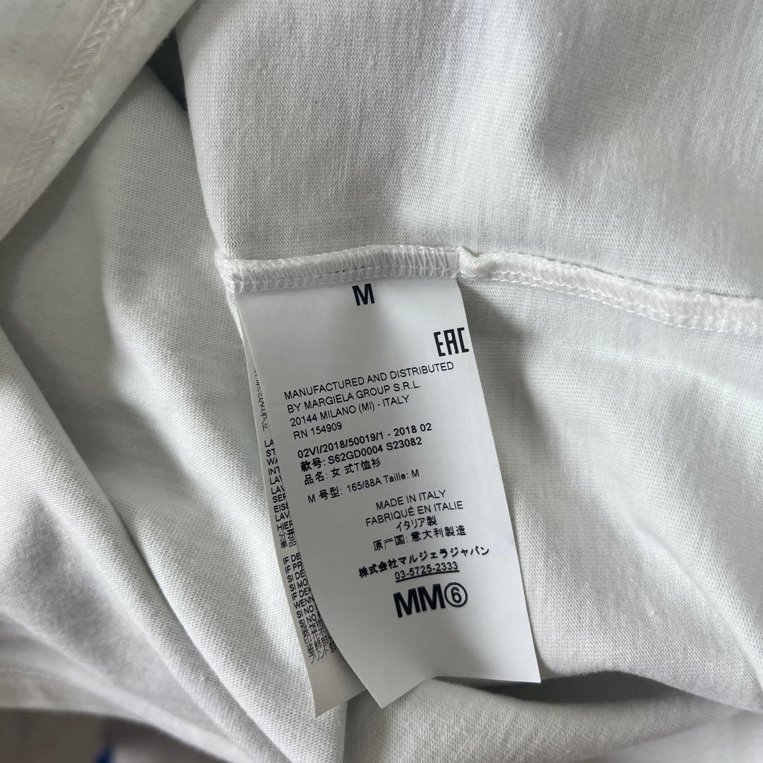 MM⑥ silver T-shirt BIG 希少　ユニセックス