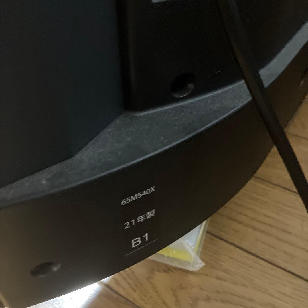 超美品　TOSHIBA REGZA 65M540X 2021年