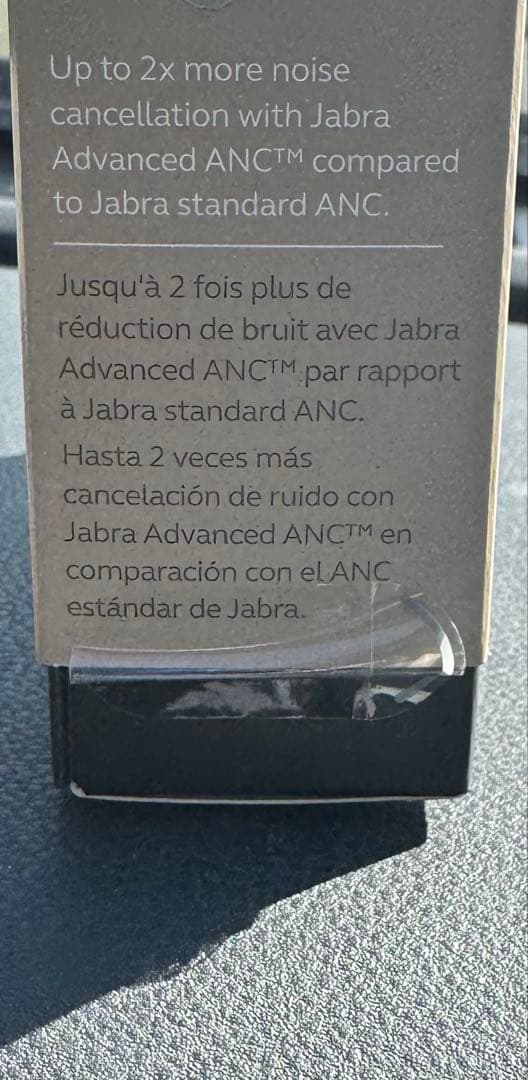 新品未開封 Jabra Elite 10 クリーム 保証書付