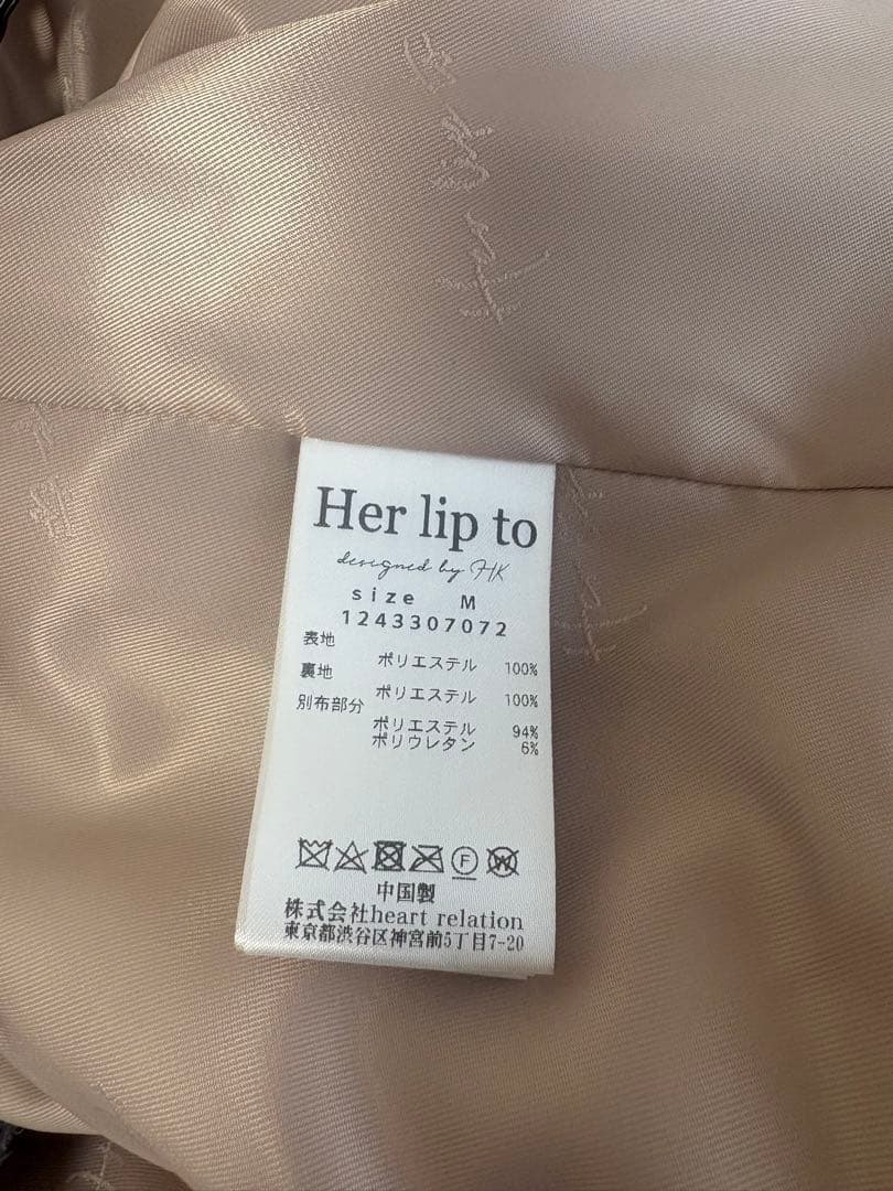 【herlipto】Winter Love Faux Fur Coat