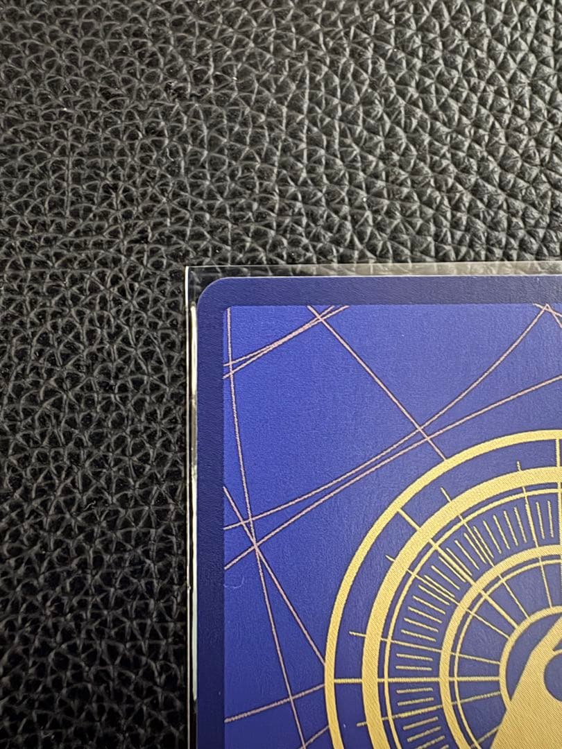 モンキー・D・ルフィ　OP09-119 コミックパラレル