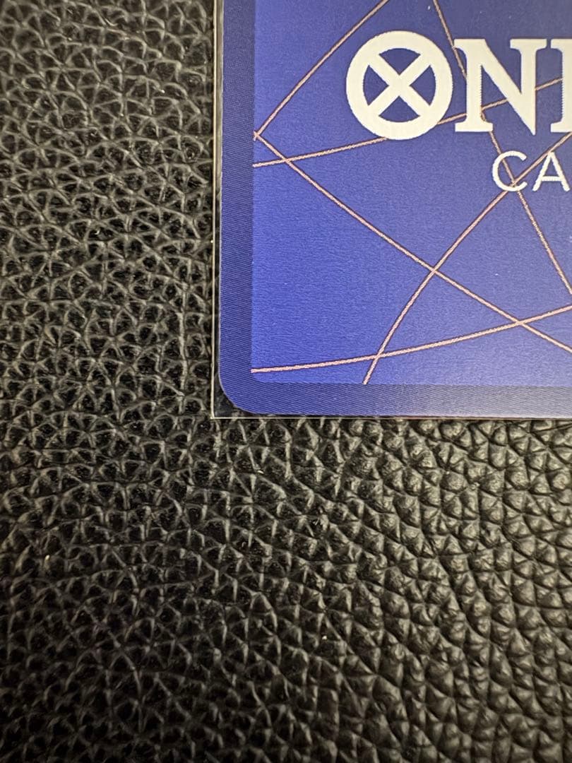 モンキー・D・ルフィ　OP09-119 コミックパラレル