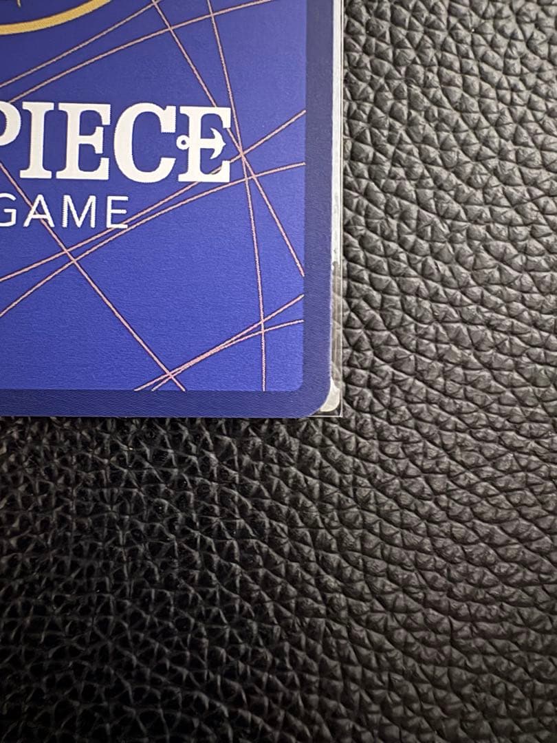 モンキー・D・ルフィ　OP09-119 コミックパラレル