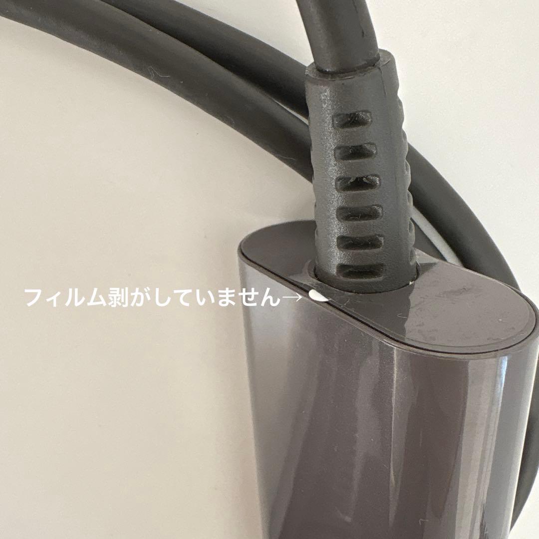 ダイソン dyson supersonicドライヤー HD08-ULF-BNBC
