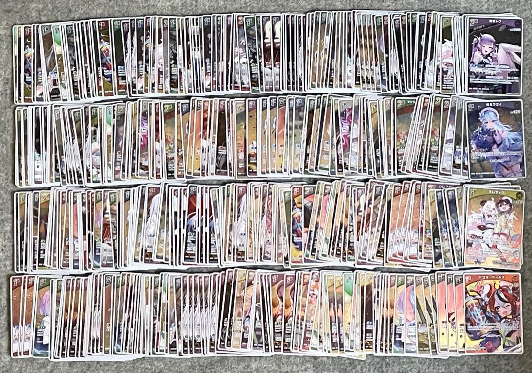 ホロライブカードゲーム R 1150枚 まとめ売り r ホロカ レア キラ