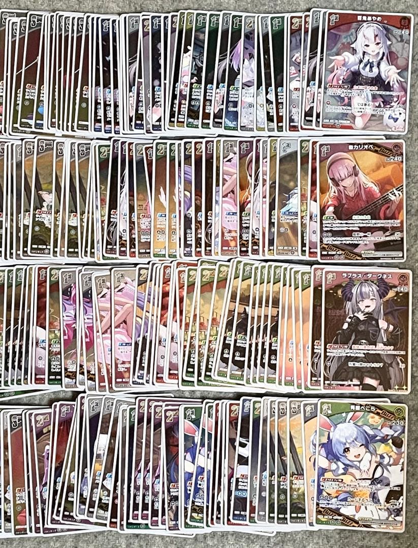 ホロライブカードゲーム R 1150枚 まとめ売り r ホロカ レア キラ