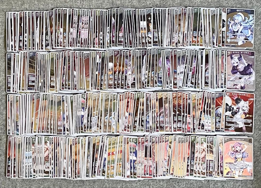 ホロライブカードゲーム R 1150枚 まとめ売り r ホロカ レア キラ