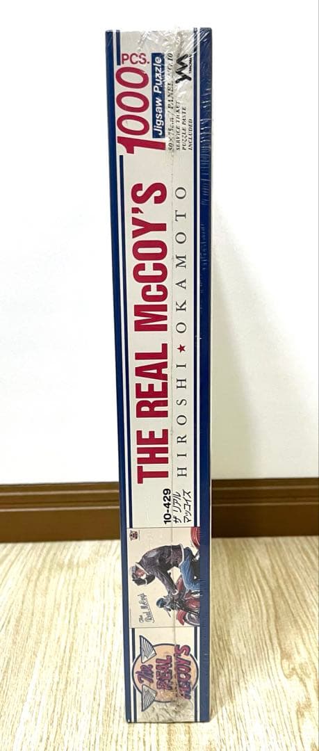 THE REAL McCOY‘S 岡本博 1000ピース 新品 未使用