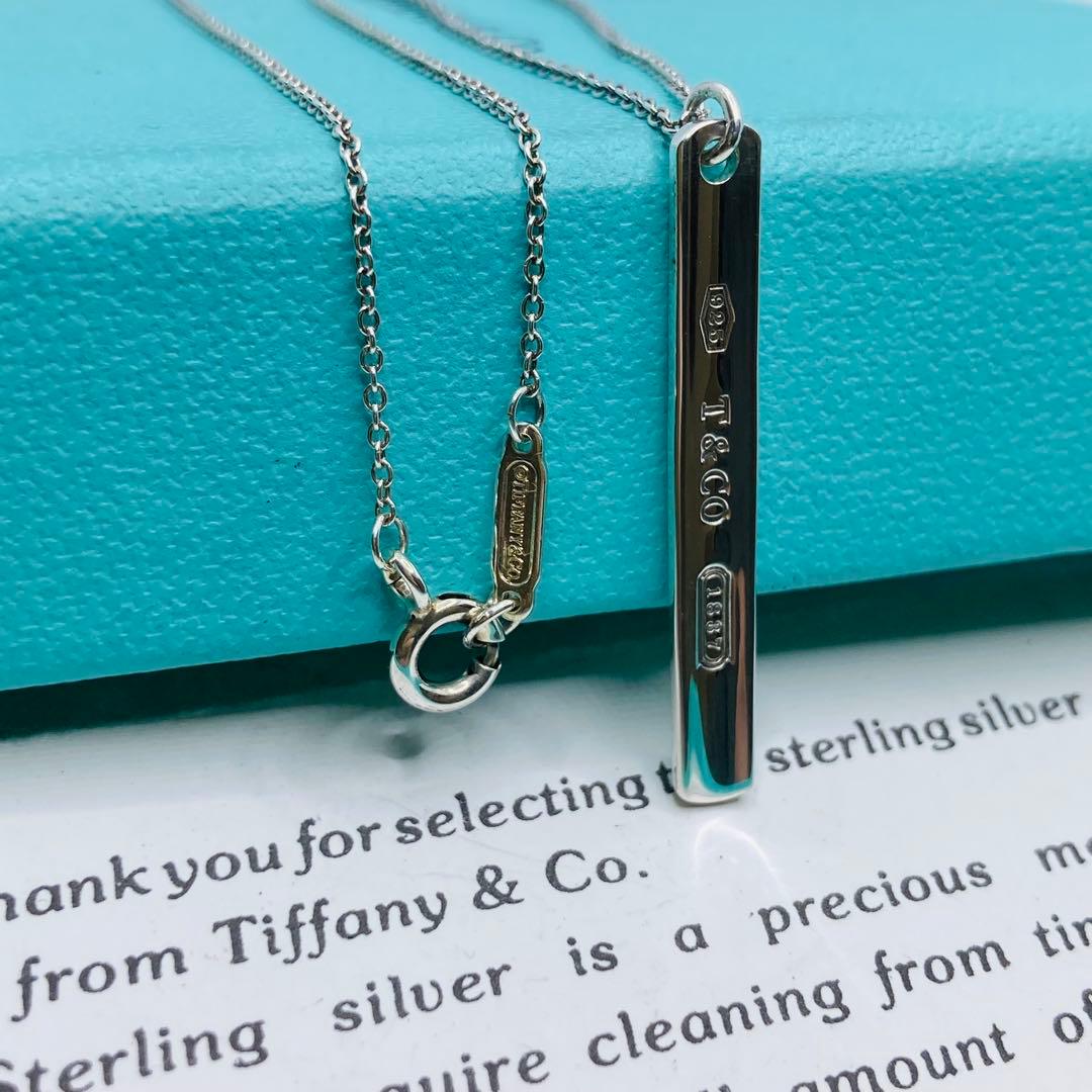 極美品✨ ティファニー ネックレス 1837 プレート AG925