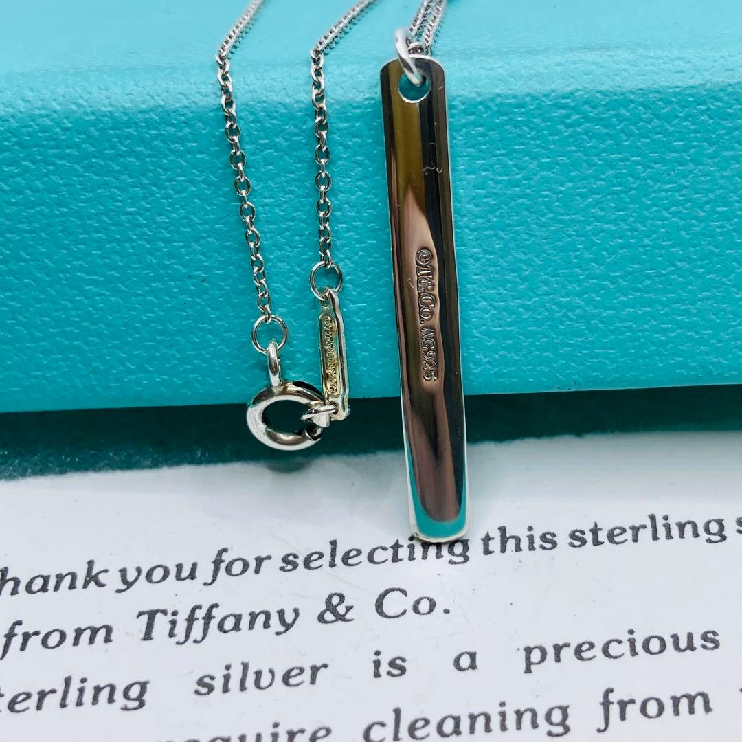 極美品✨ ティファニー ネックレス 1837 プレート AG925