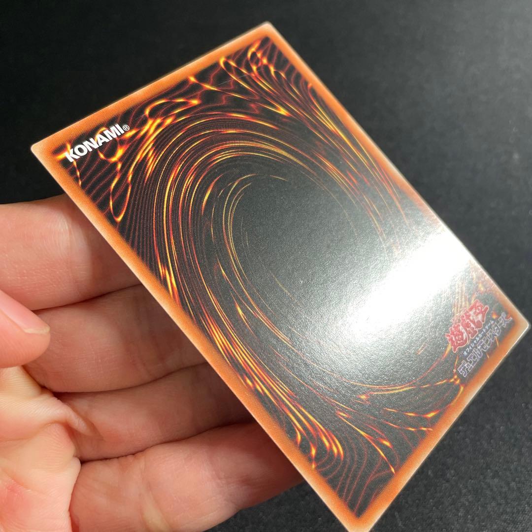 遊戯王　結束と絆の魔導師　アジア版　25thシークレット