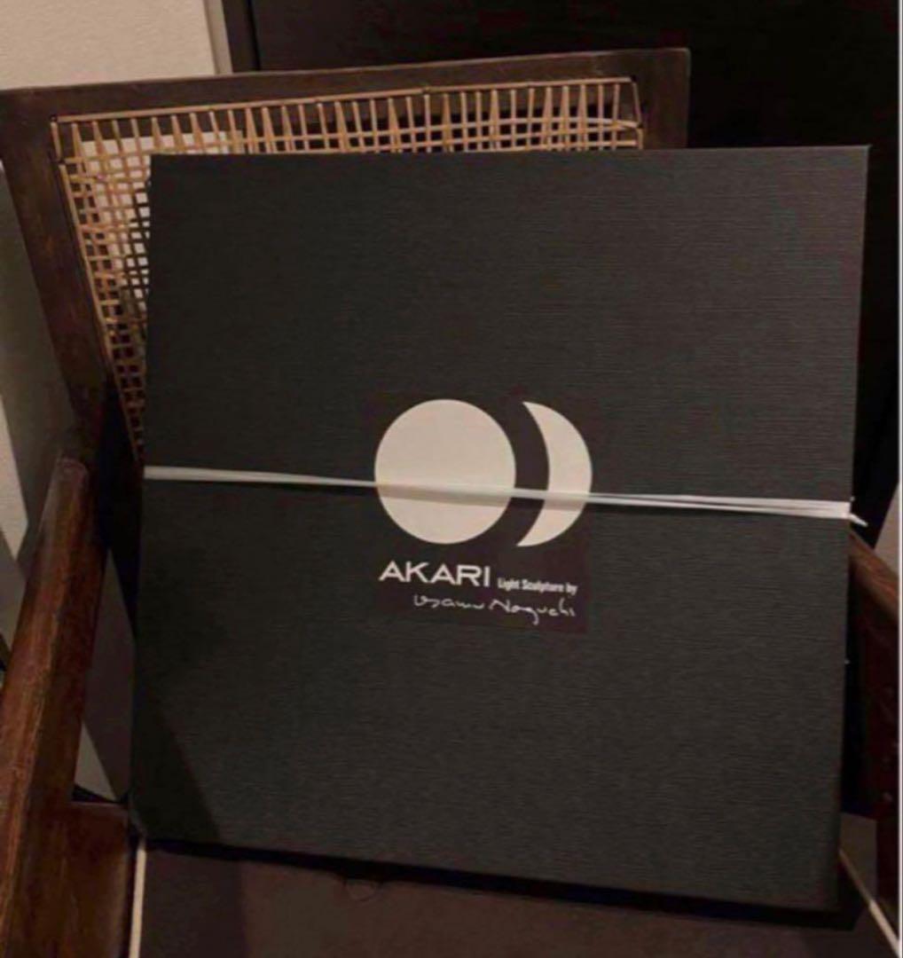 正規品　アカリ　AKARI 45A 専用コード付　イサムノグチ　COD-4