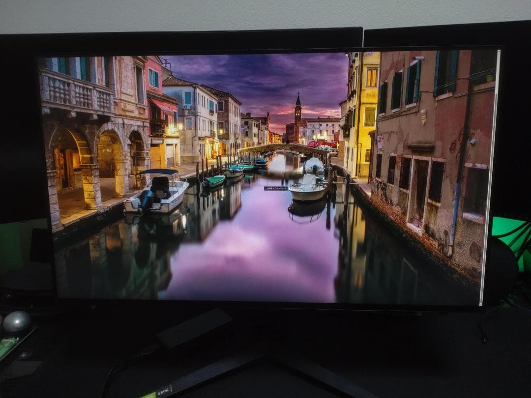 LG 27GN950-B ゲーミングモニター 4K 27インチ 144Hz