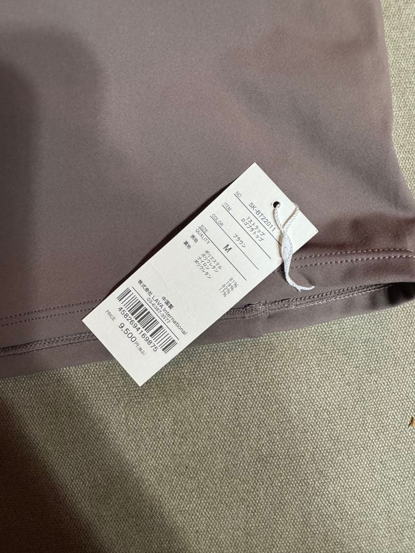 値下げ　SUKALAブラトップ　M ブラウン　新品未使用