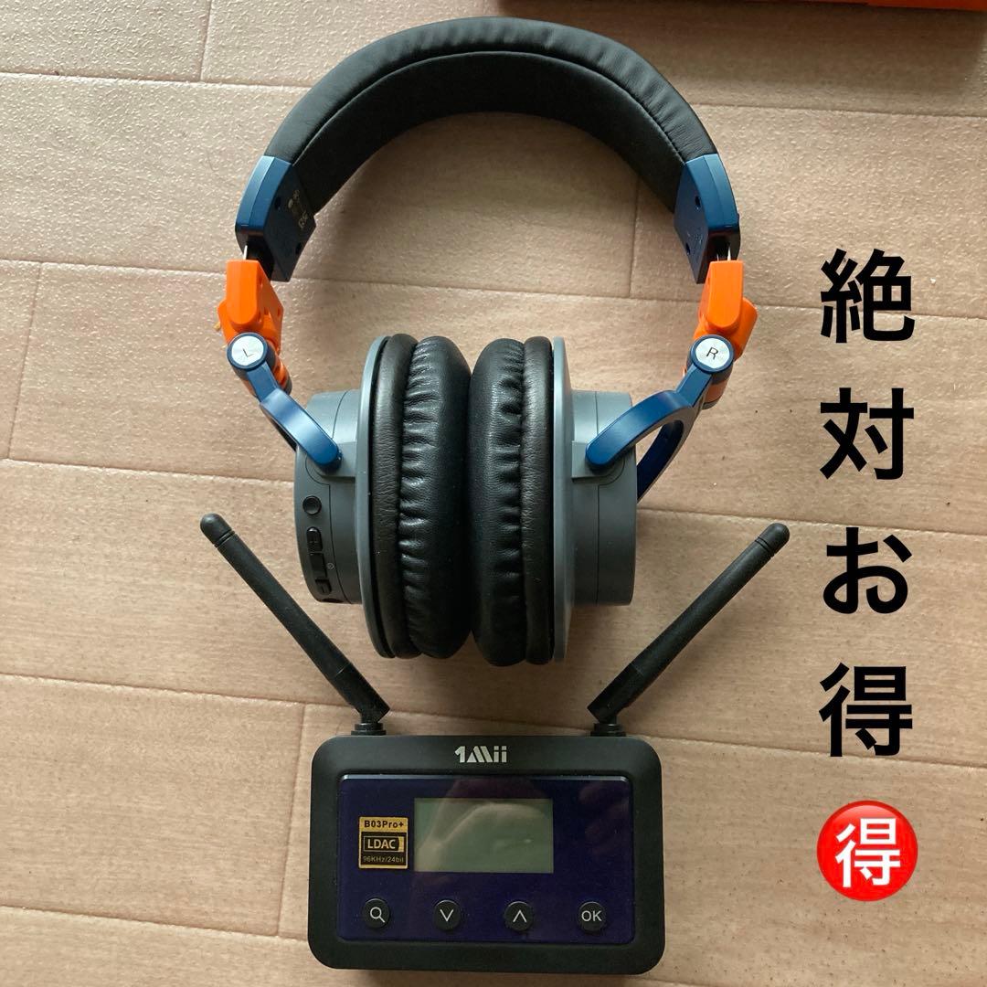 ATH-M50XBT2 lab➕1mii b03pro+ワイヤレスヘッドホン