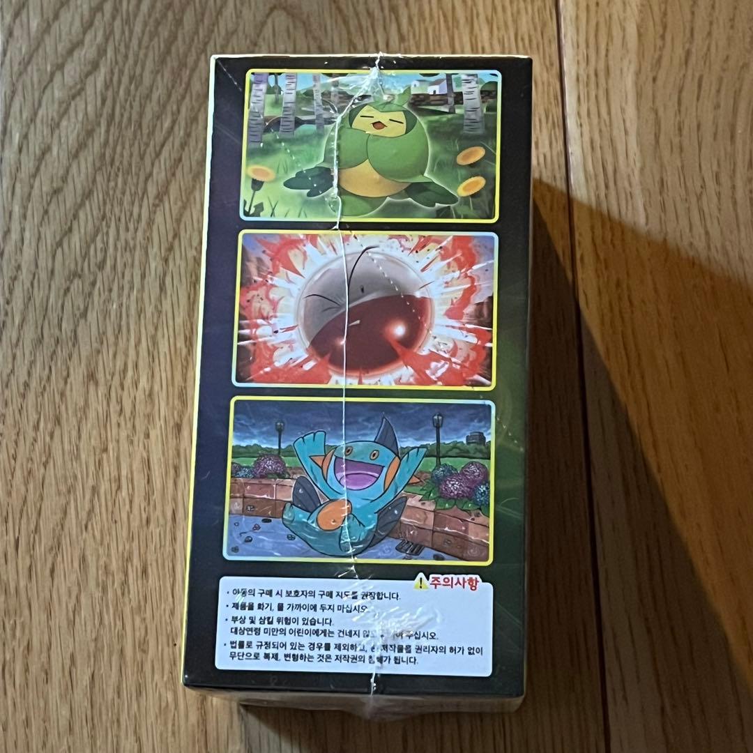 イーブイヒーローズ　韓国版　シュリンク付きbox