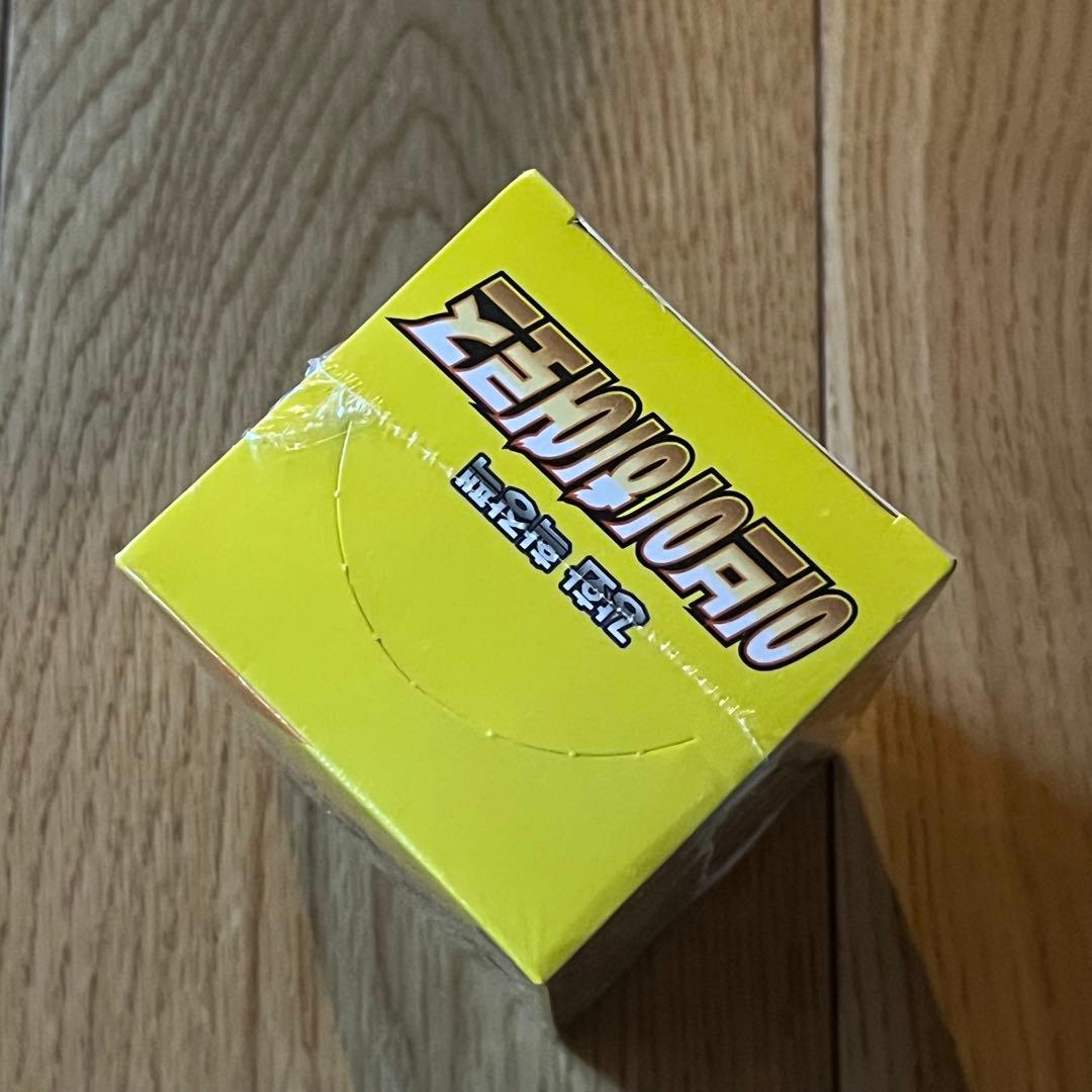 イーブイヒーローズ　韓国版　シュリンク付きbox