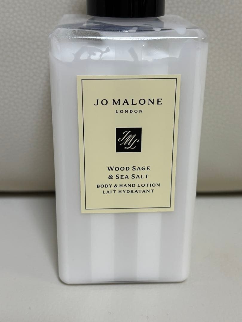 ボディローション Jo Malone Wood Sage & Sea Salt 250ml