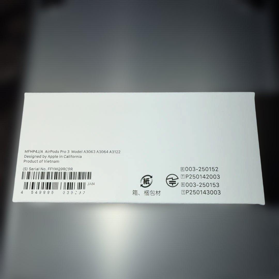 Apple AirPodsPro3 新品未使用！
