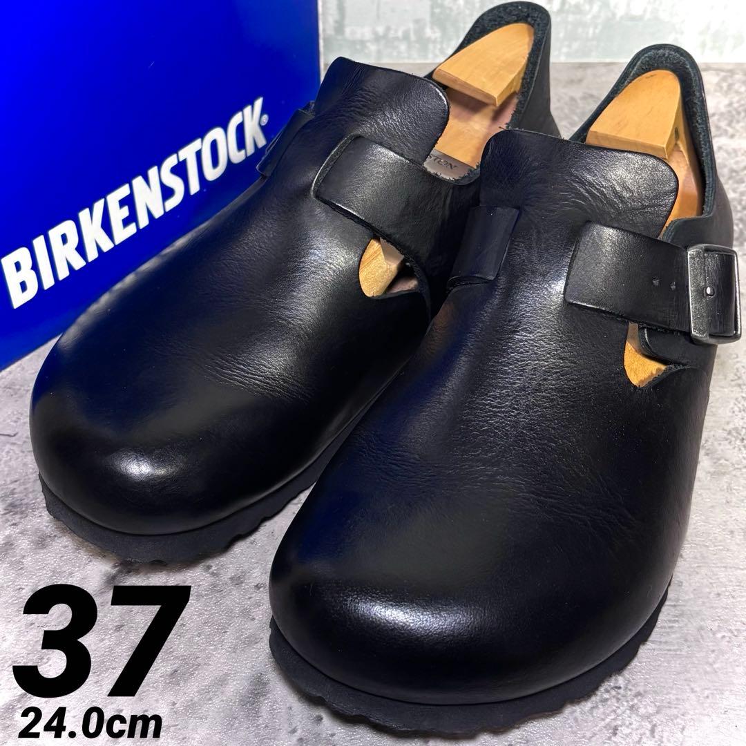 【ゆきち！】ビルケンシュトック ロンドン 黒 レザー 37 24.0cm